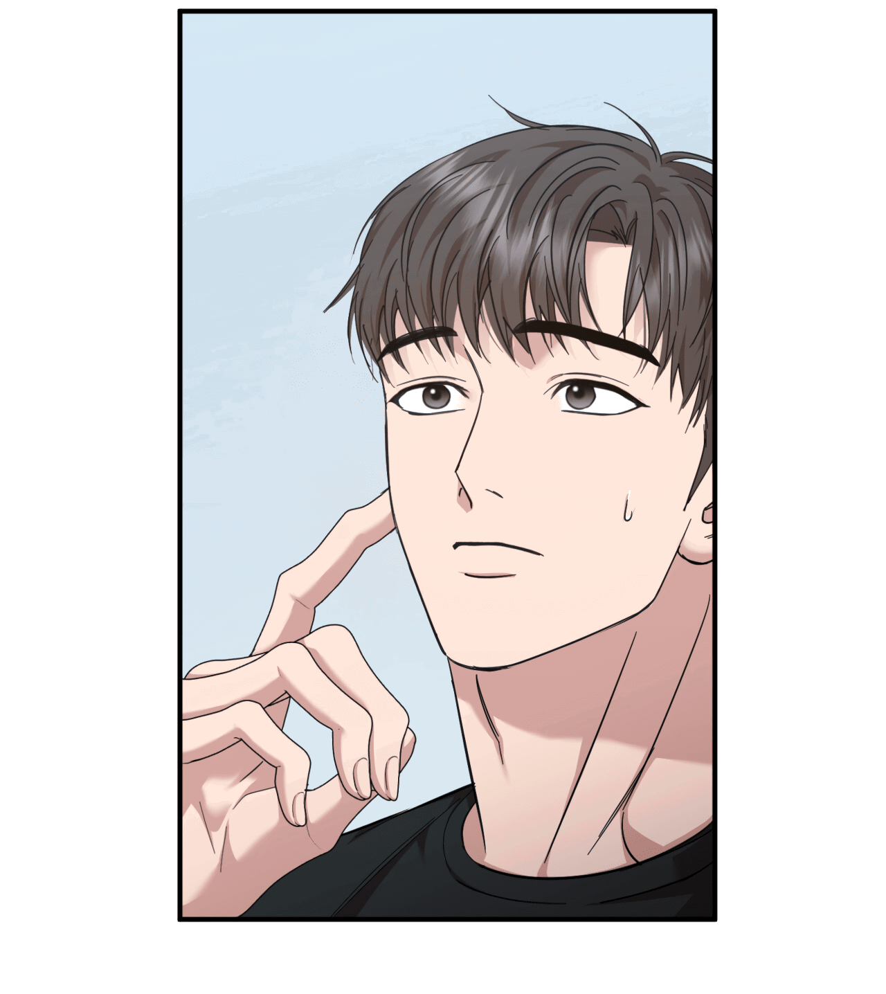 Манга Стратегическое секс-партнёрство - Глава 8 Страница 21