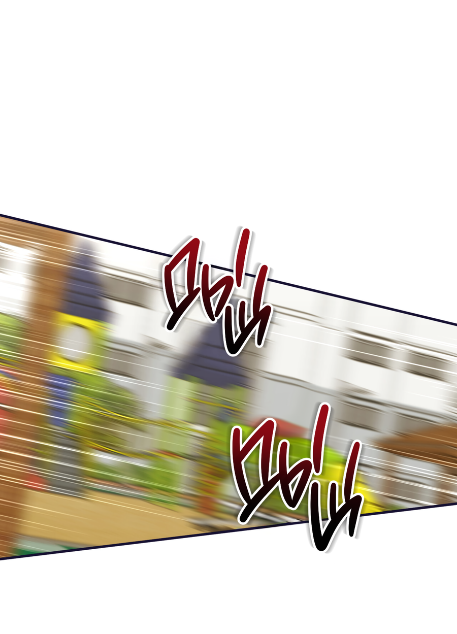 Манга Стратегическое секс-партнёрство - Глава 8 Страница 59