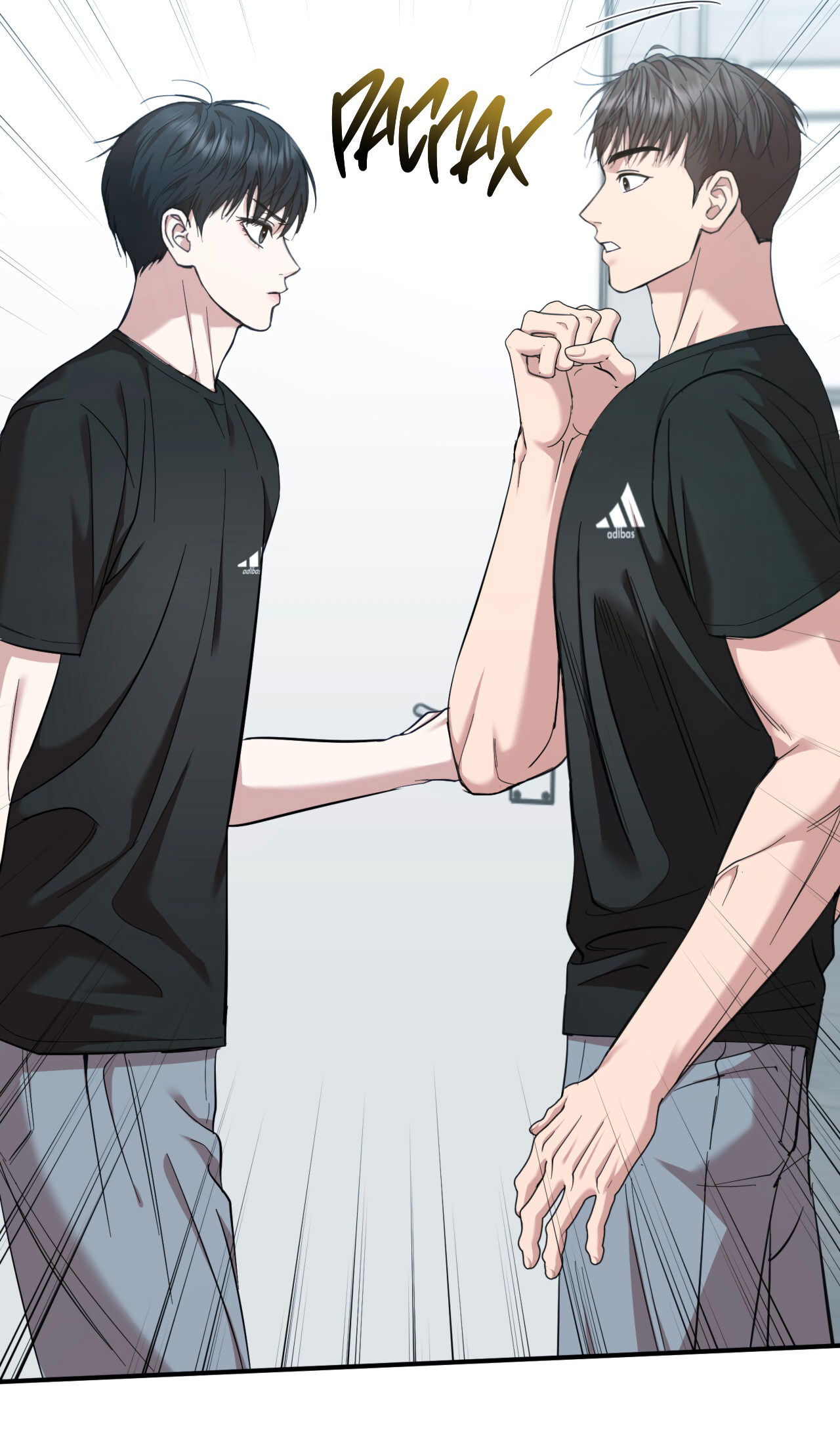 Манга Стратегическое секс-партнёрство - Глава 8 Страница 31