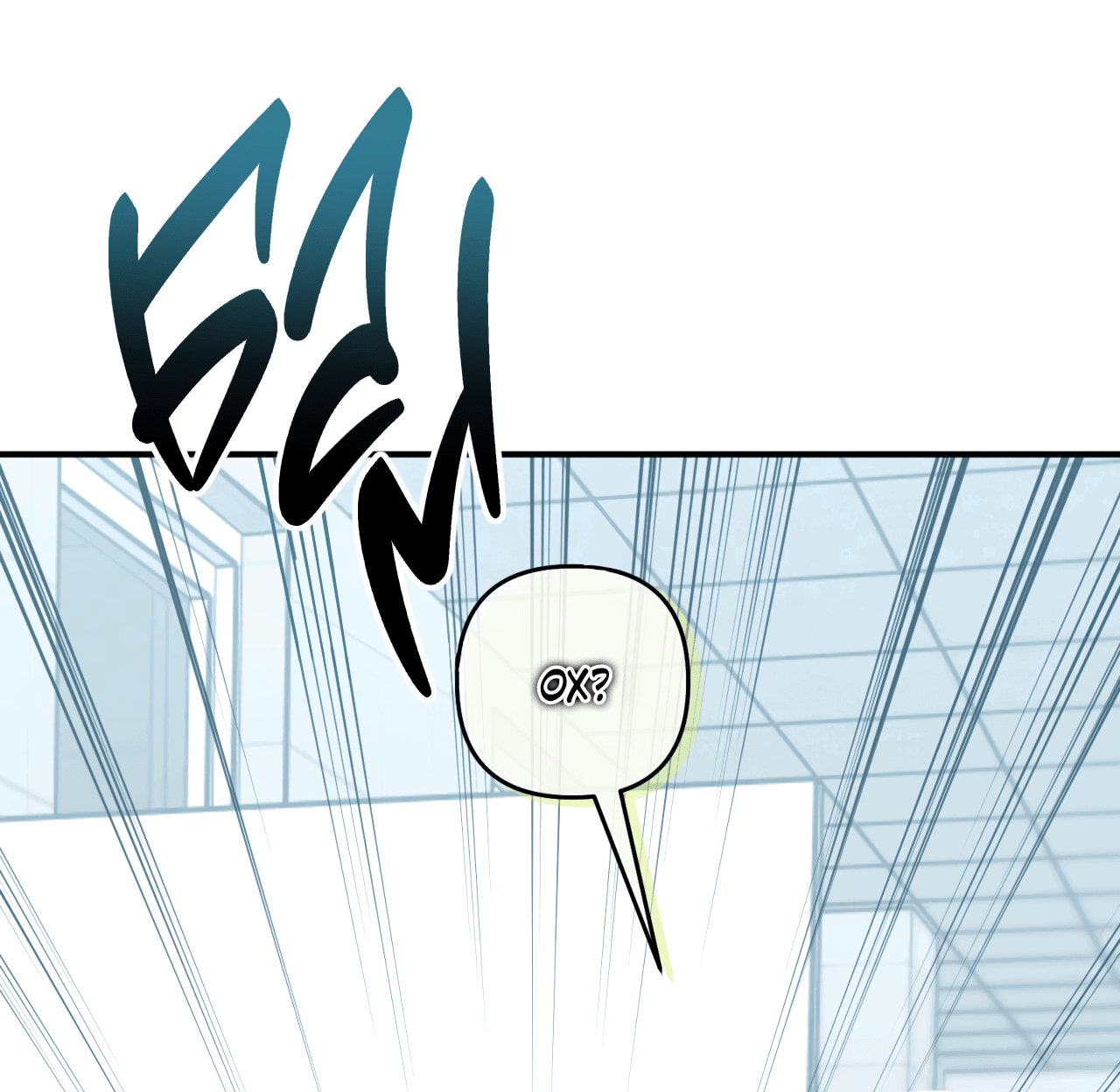 Манга Стратегическое секс-партнёрство - Глава 8 Страница 30