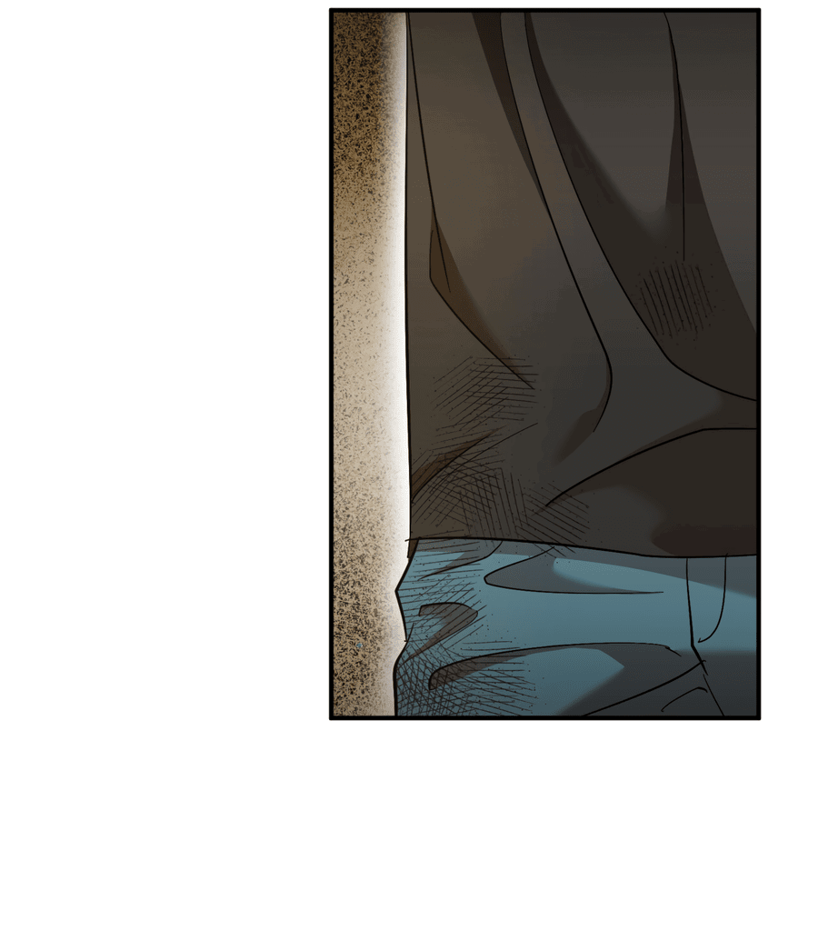 Манга Стратегическое секс-партнёрство - Глава 8 Страница 80