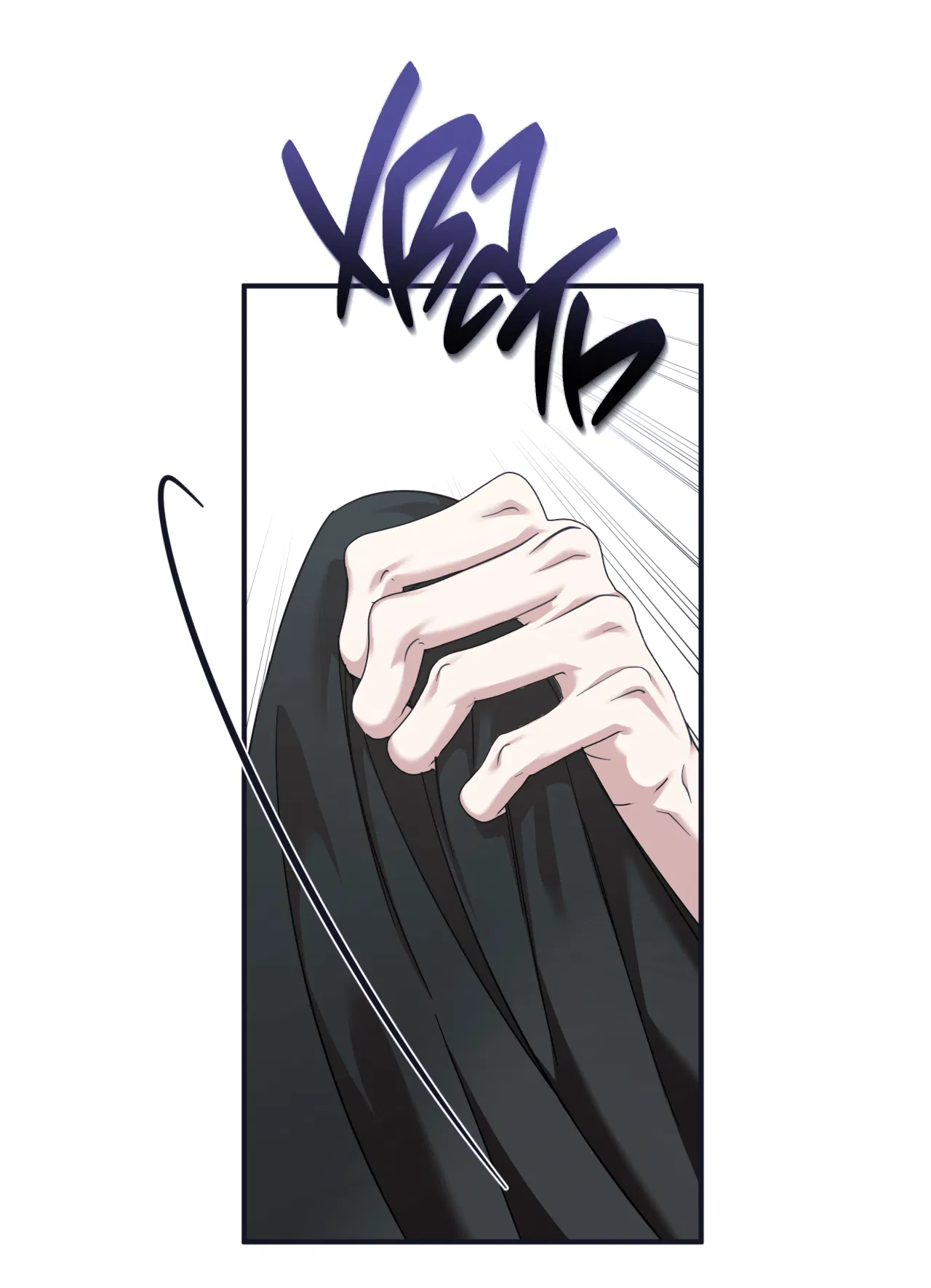 Манга Стратегическое секс-партнёрство - Глава 8 Страница 40