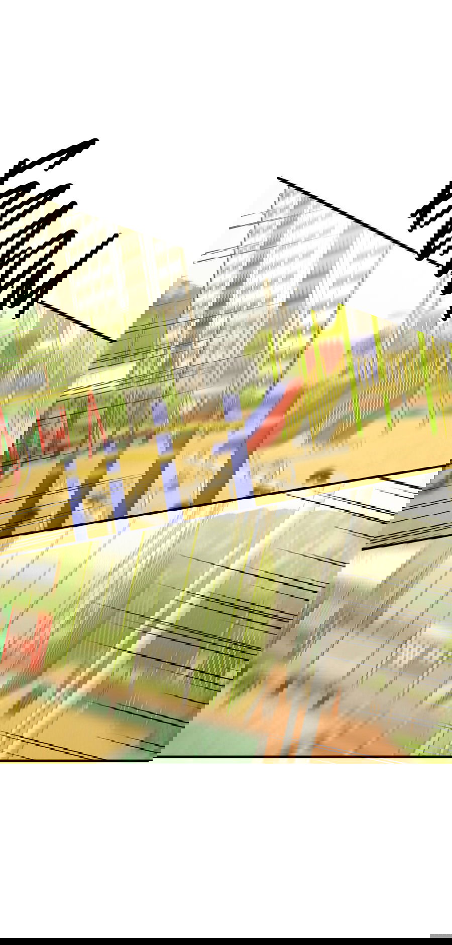 Манга Стратегическое секс-партнёрство - Глава 9 Страница 16