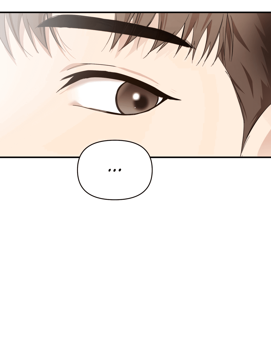 Манга Стратегическое секс-партнёрство - Глава 9 Страница 61