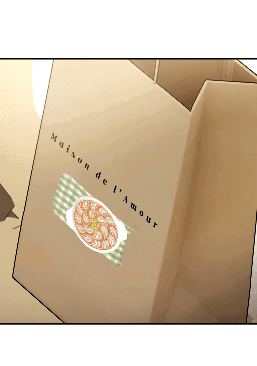 Манга Стратегическое секс-партнёрство - Глава 9 Страница 54