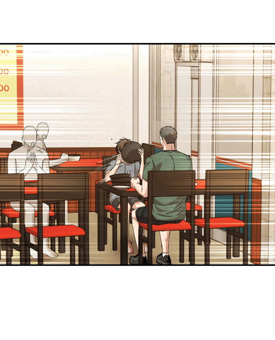 Манга Стратегическое секс-партнёрство - Глава 9 Страница 37