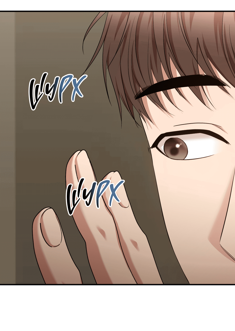 Манга Стратегическое секс-партнёрство - Глава 10 Страница 19