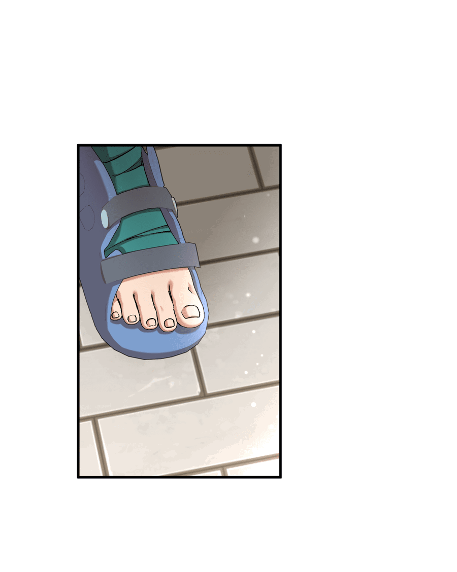 Манга Стратегическое секс-партнёрство - Глава 10 Страница 36