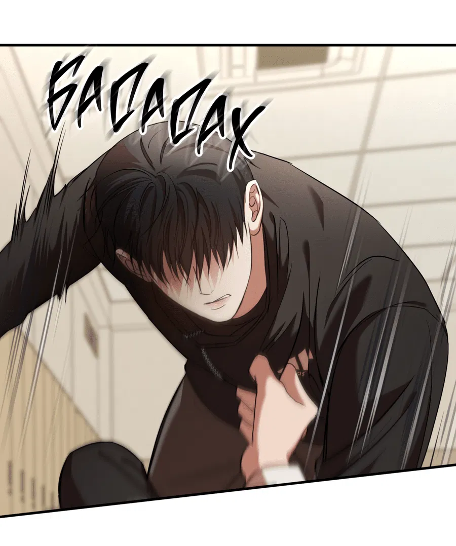 Манга Стратегическое секс-партнёрство - Глава 11 Страница 4