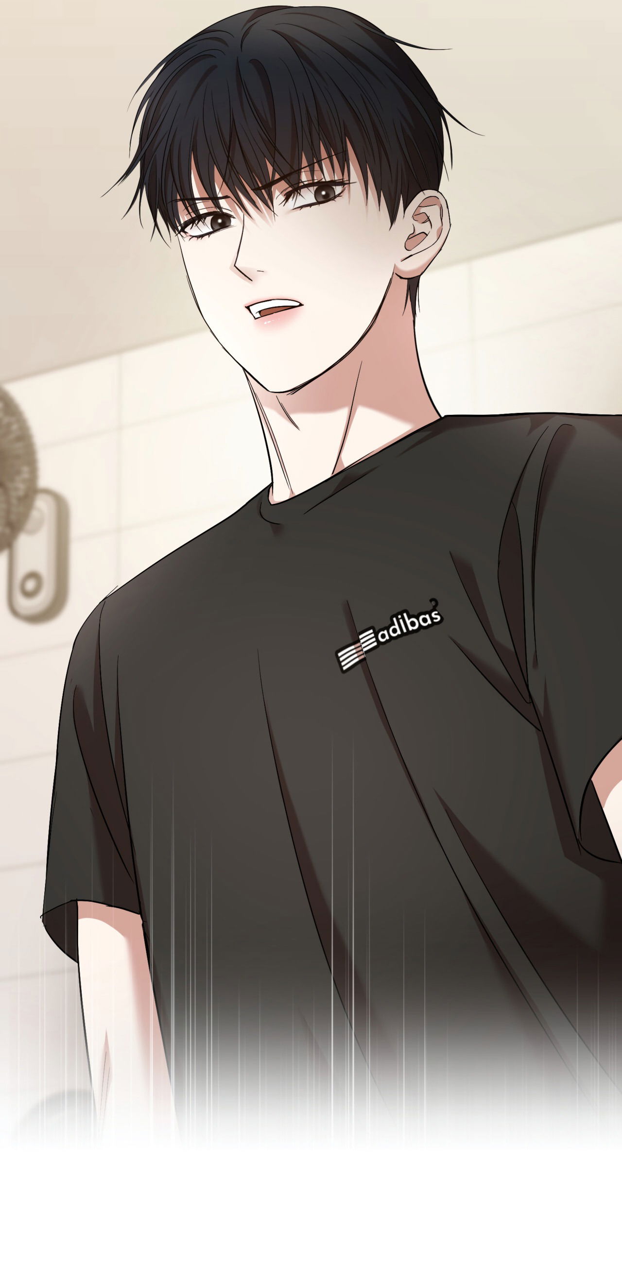 Манга Стратегическое секс-партнёрство - Глава 11 Страница 65