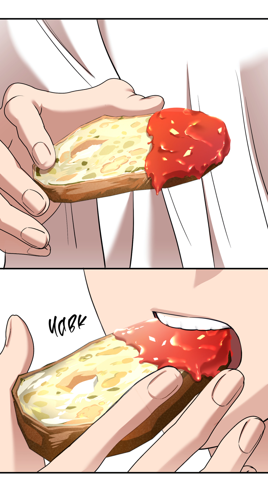 Манга Стратегическое секс-партнёрство - Глава 11 Страница 24