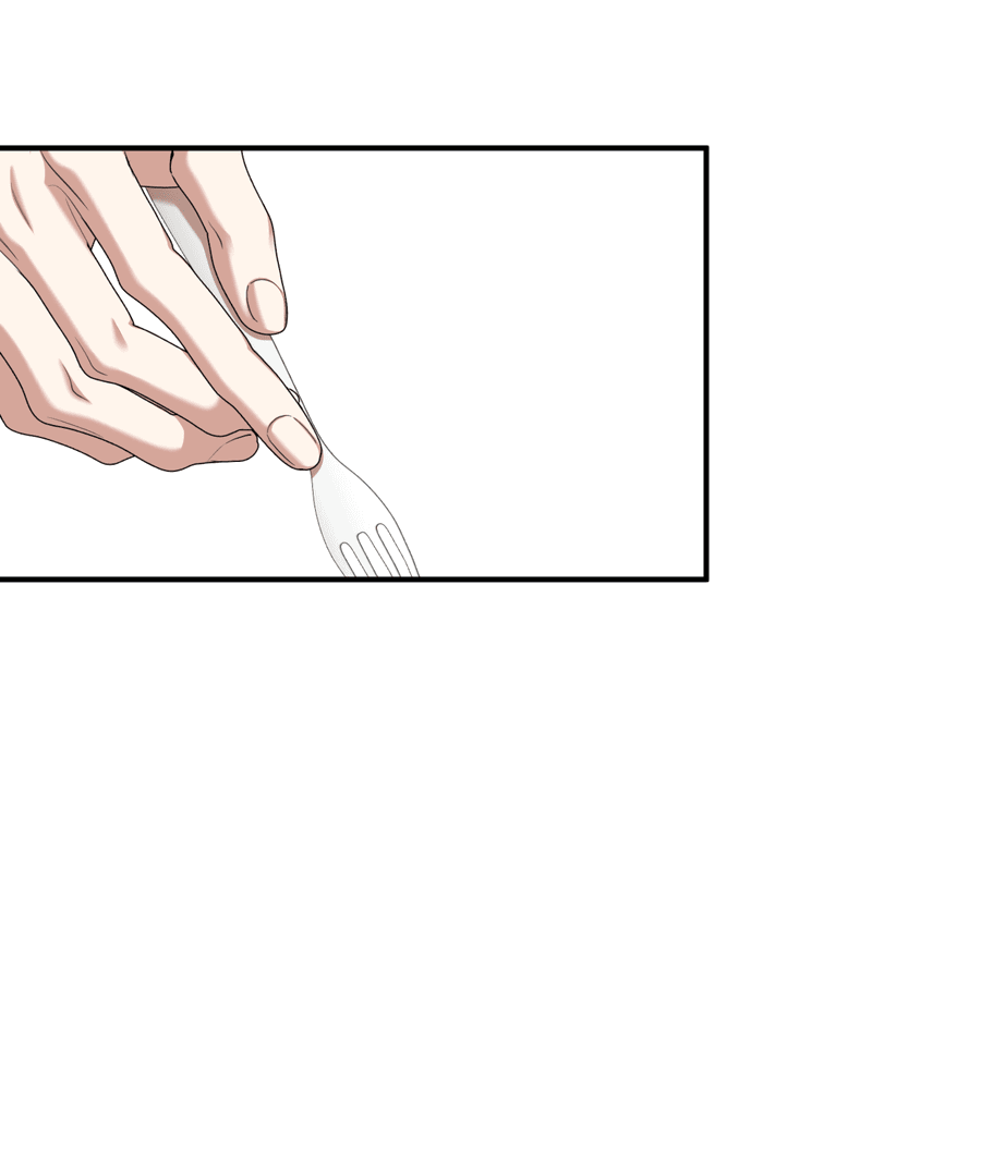 Манга Стратегическое секс-партнёрство - Глава 11 Страница 31