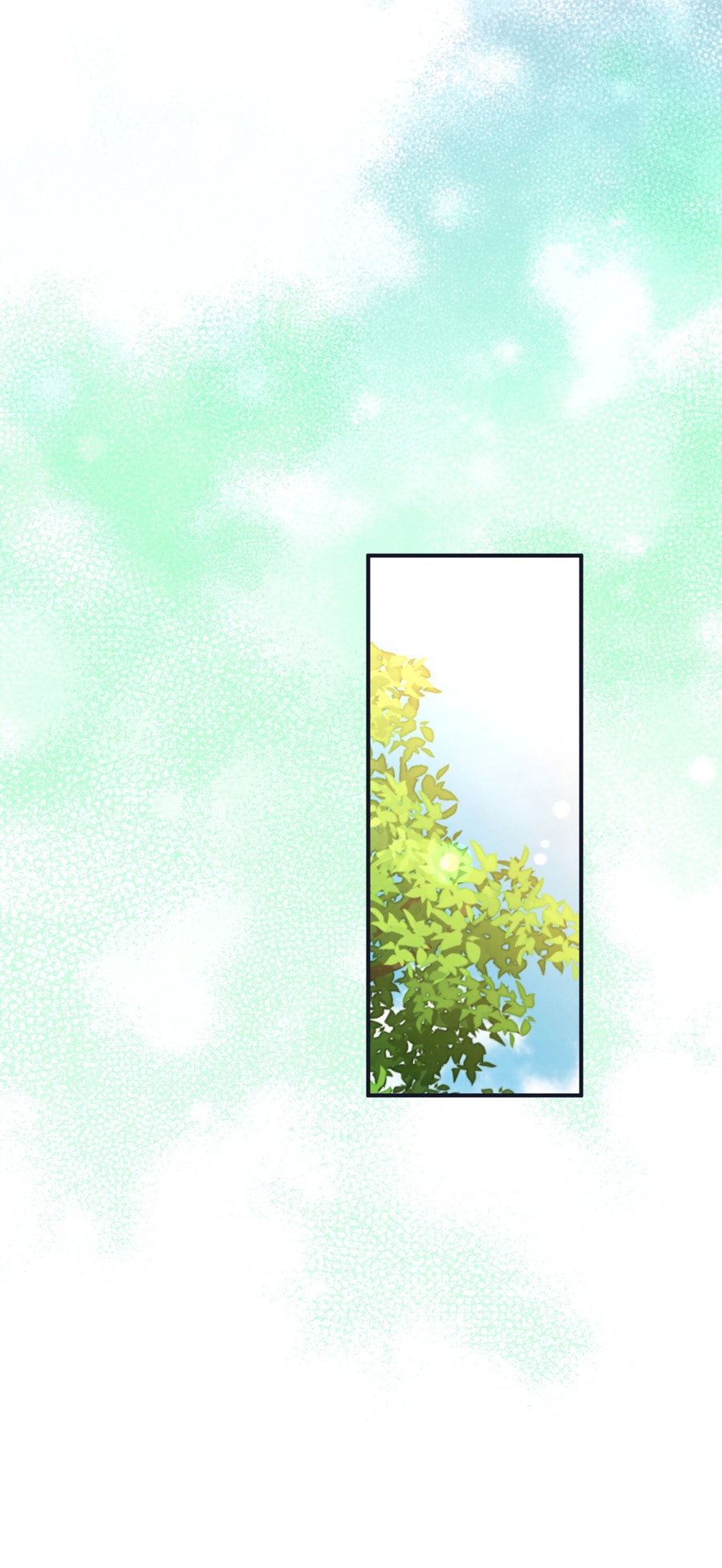 Манга Стратегическое секс-партнёрство - Глава 12 Страница 15