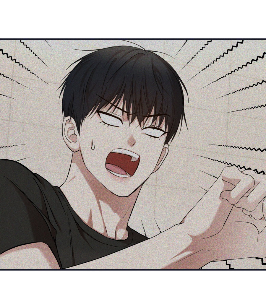 Манга Стратегическое секс-партнёрство - Глава 12 Страница 24