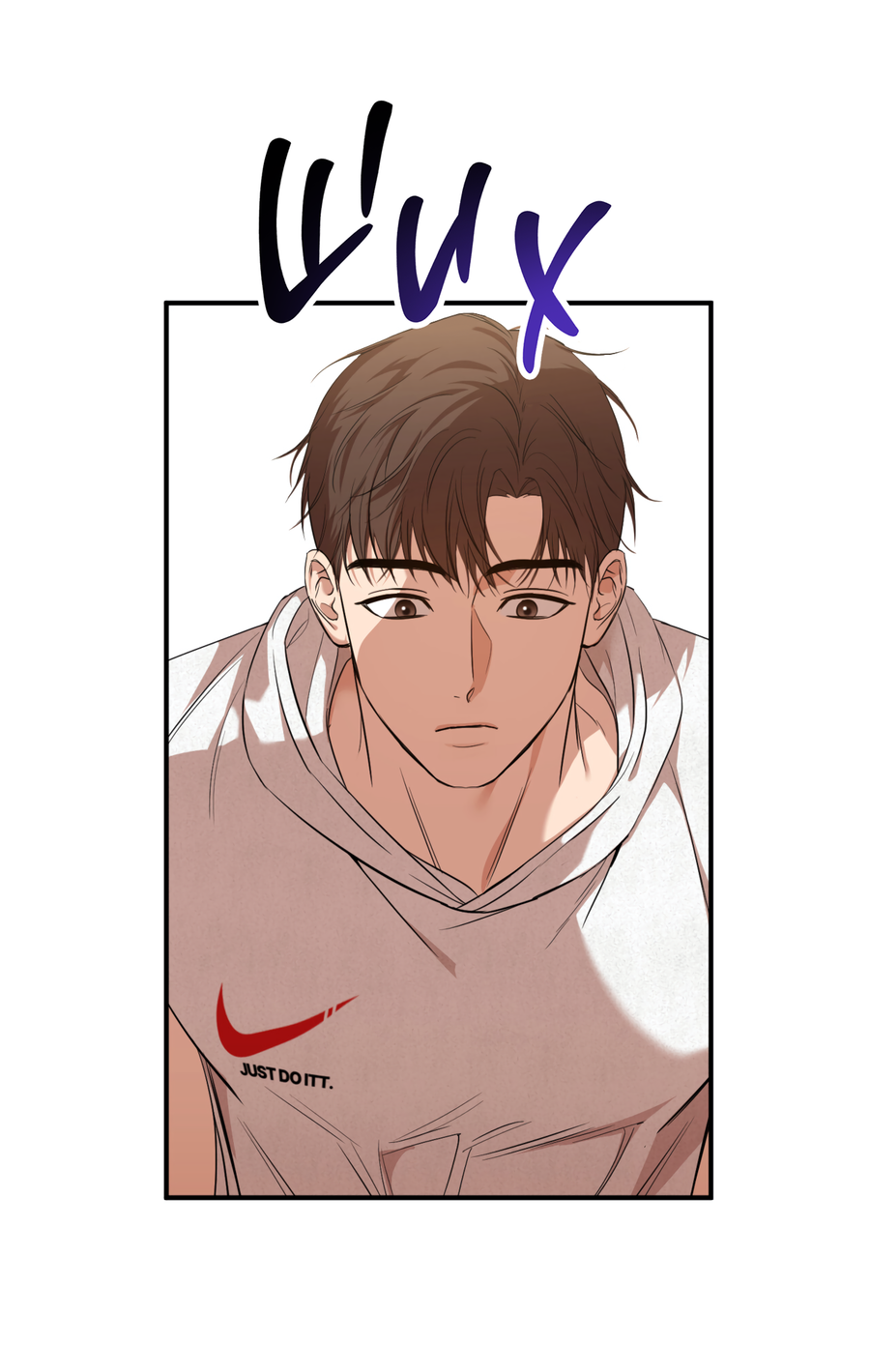 Манга Стратегическое секс-партнёрство - Глава 13 Страница 52