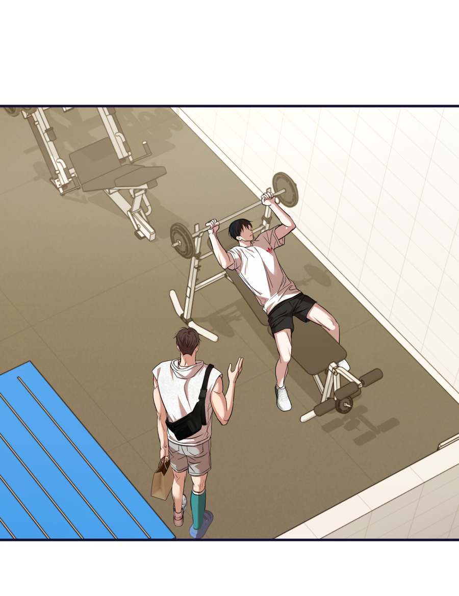 Манга Стратегическое секс-партнёрство - Глава 13 Страница 45