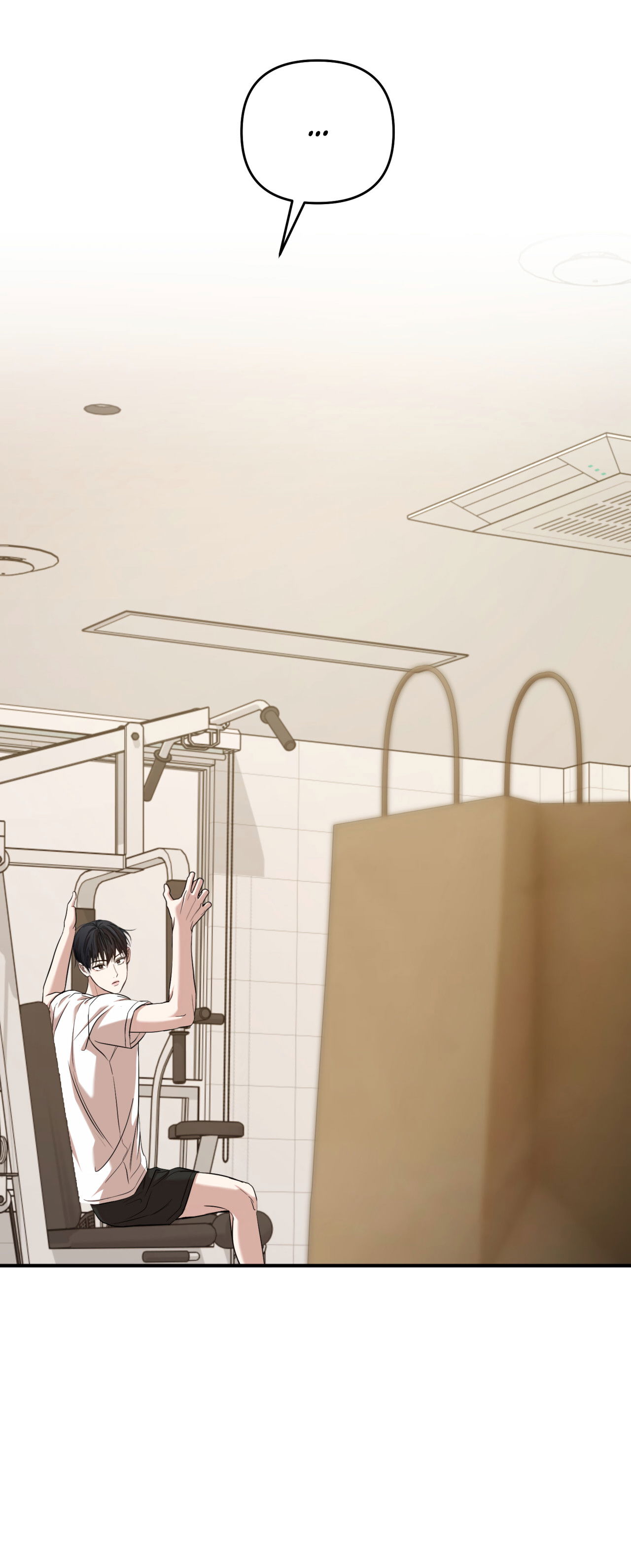 Манга Стратегическое секс-партнёрство - Глава 13 Страница 67