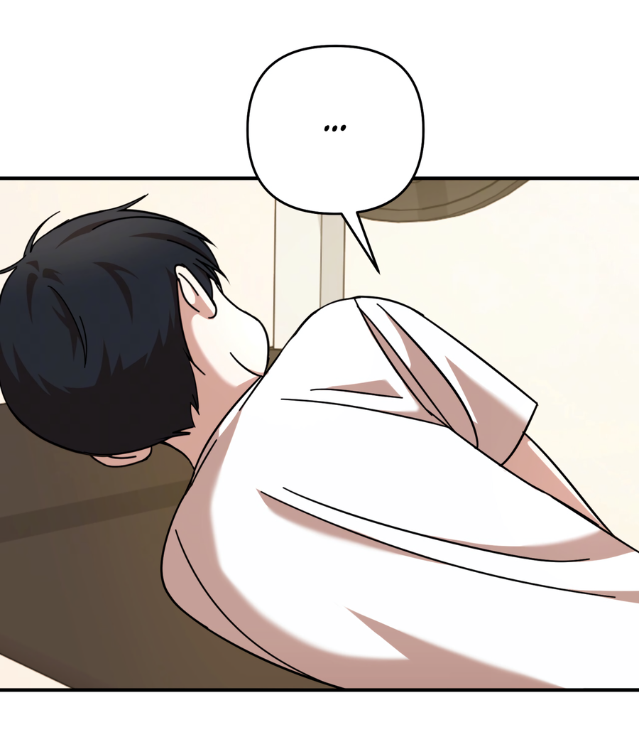 Манга Стратегическое секс-партнёрство - Глава 13 Страница 48