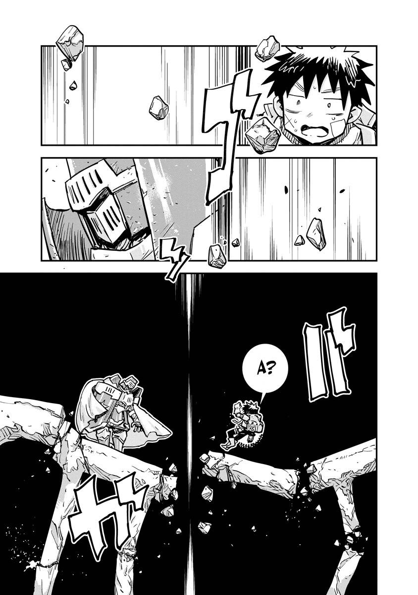 Манга Что-то не так с моими навыками дрессировки - Глава 16.2 Страница 10