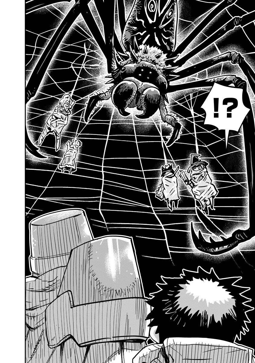 Манга Что-то не так с моими навыками дрессировки - Глава 16.2 Страница 8