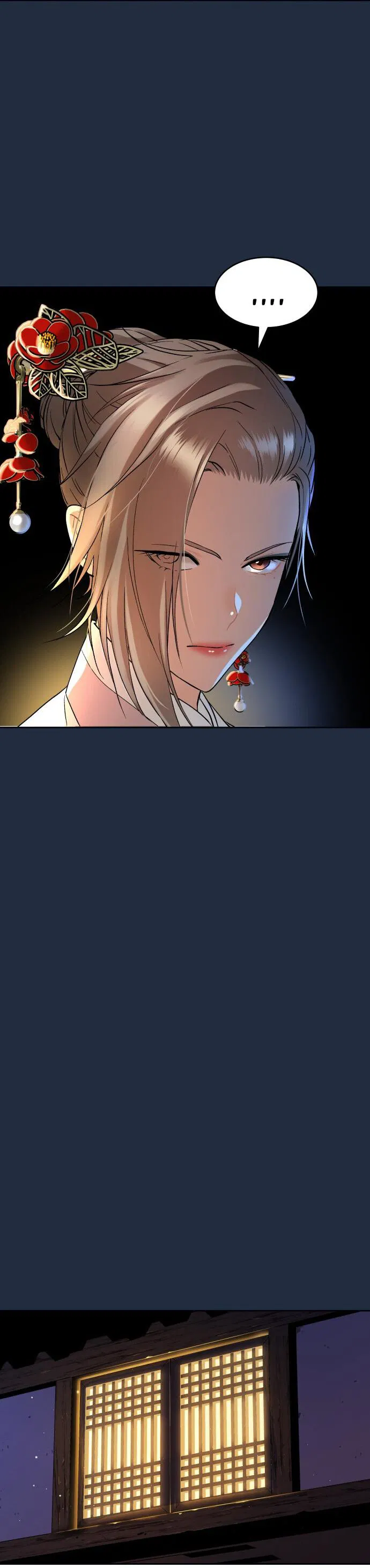 Манга О! Тангун - Глава 18 Страница 20