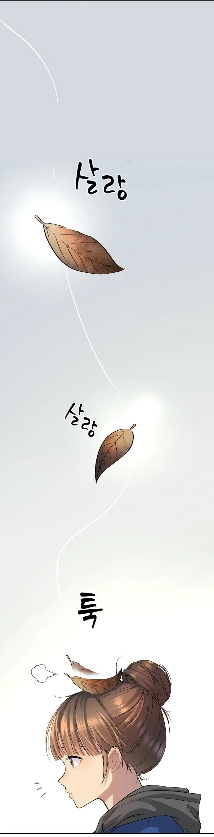 Манга О! Тангун - Глава 18 Страница 86