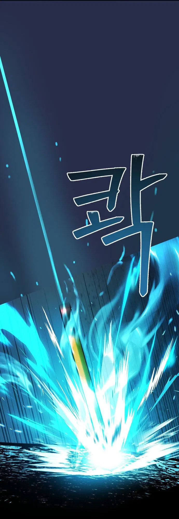 Манга О! Тангун - Глава 18 Страница 34