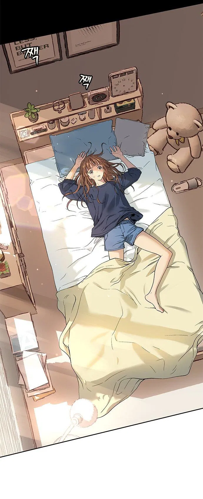 Манга О! Тангун - Глава 18 Страница 80