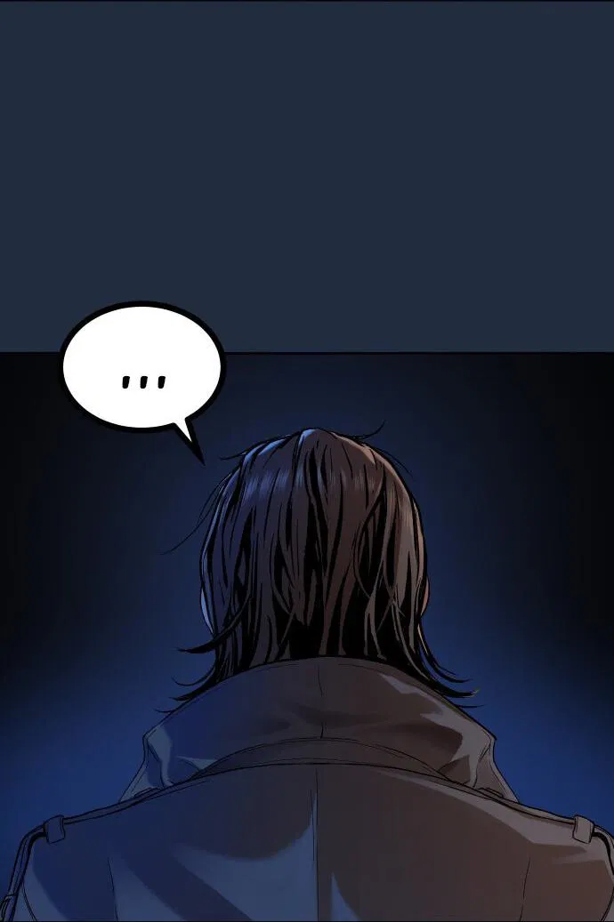 Манга О! Тангун - Глава 18 Страница 18