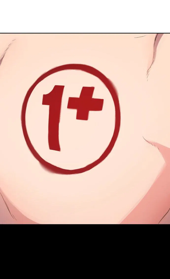 Манга О! Тангун - Глава 18 Страница 11