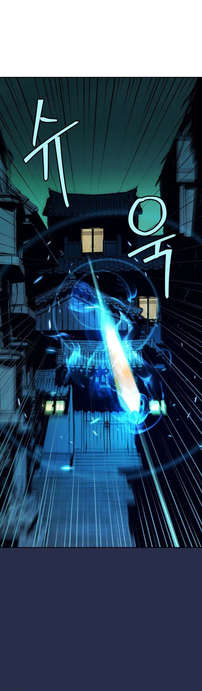 Манга О! Тангун - Глава 18 Страница 32