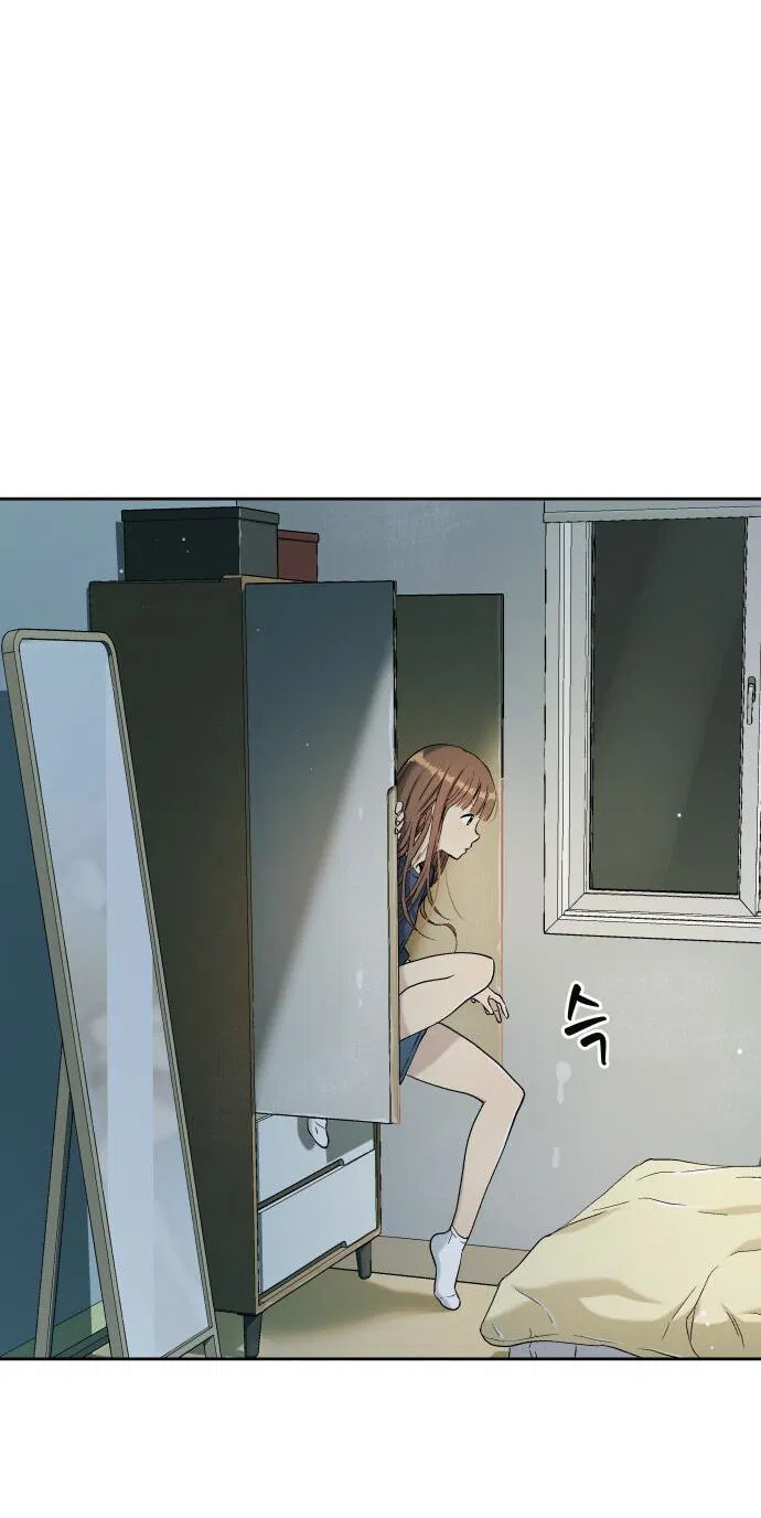 Манга О! Тангун - Глава 18 Страница 59