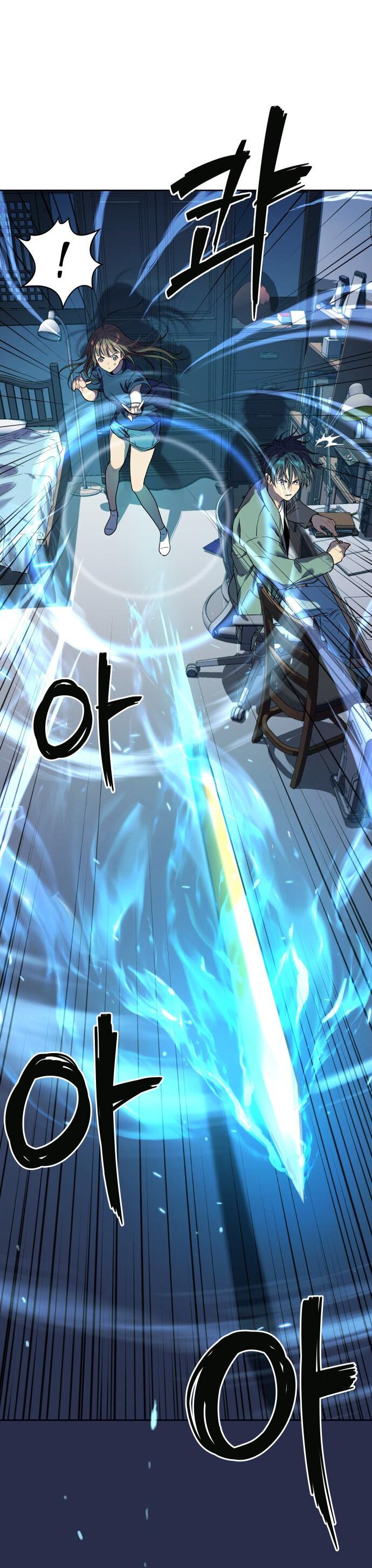 Манга О! Тангун - Глава 18 Страница 29