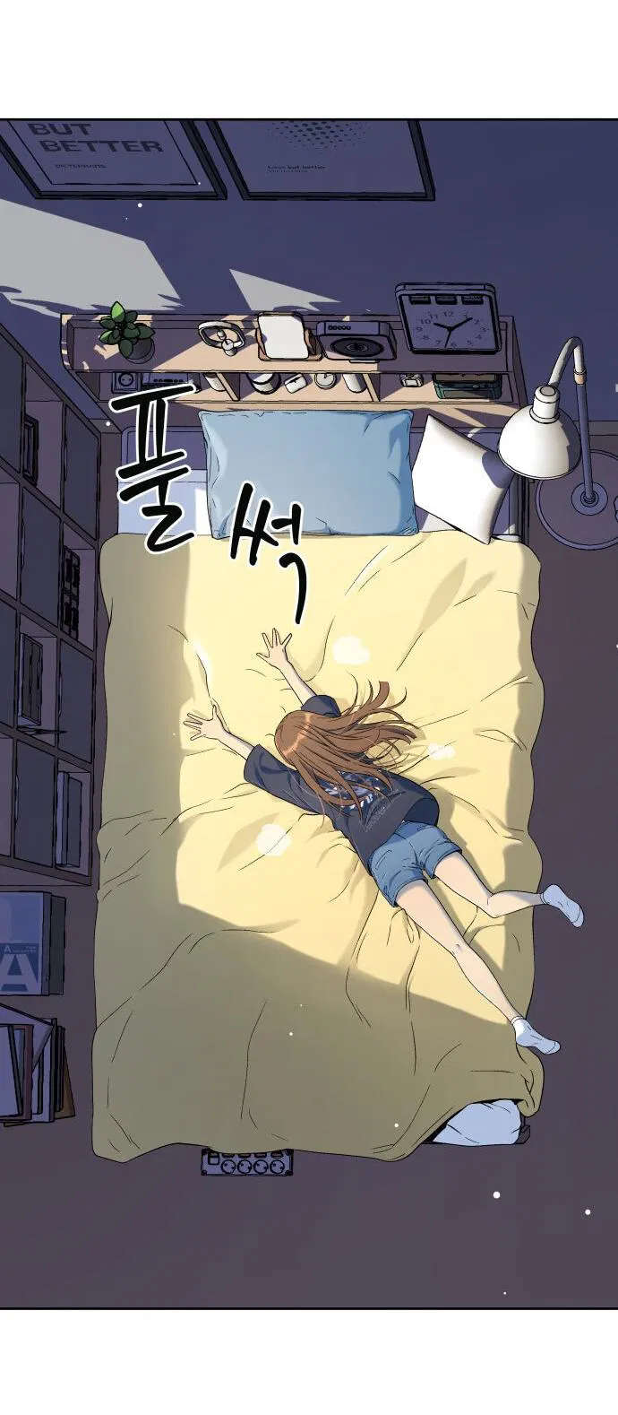 Манга О! Тангун - Глава 18 Страница 60