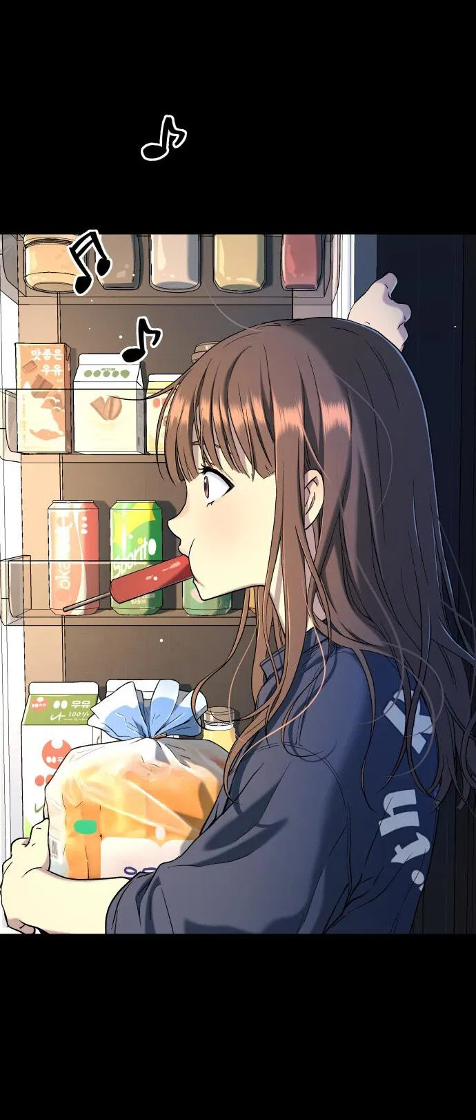 Манга О! Тангун - Глава 18 Страница 65