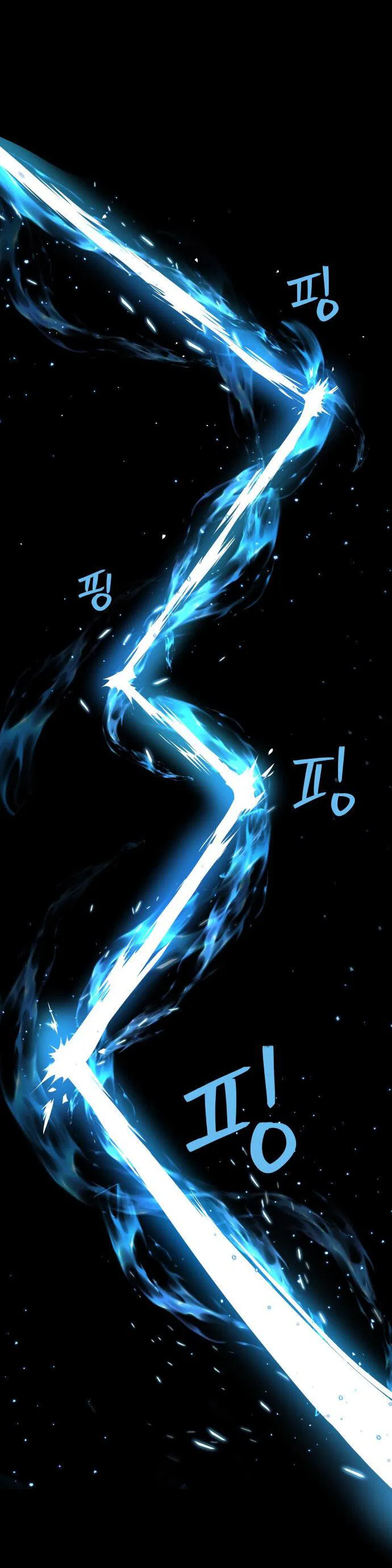 Манга О! Тангун - Глава 18 Страница 42