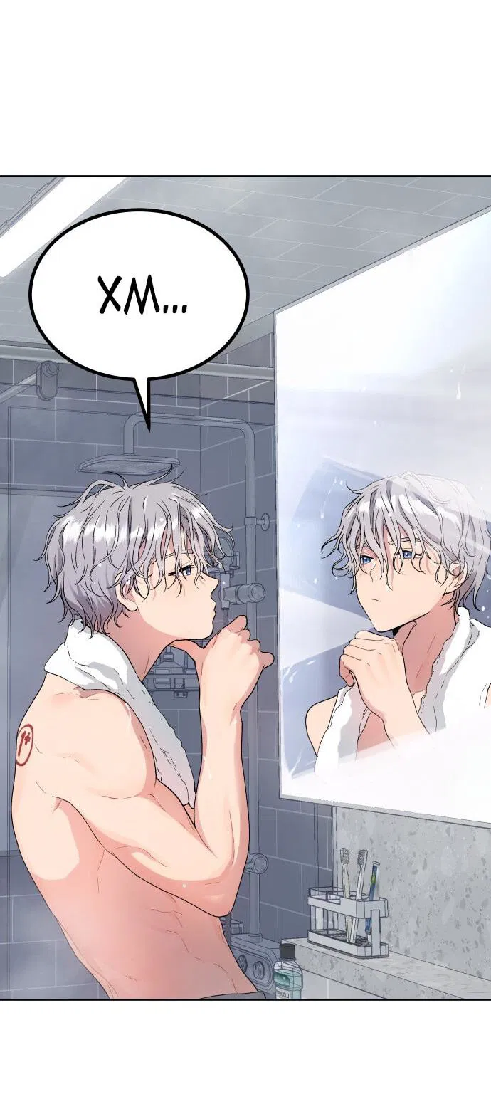 Манга О! Тангун - Глава 18 Страница 8