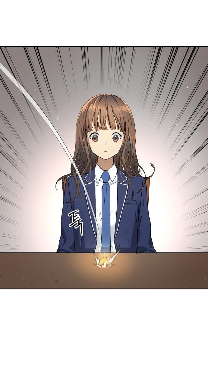 Манга О! Тангун - Глава 17 Страница 6