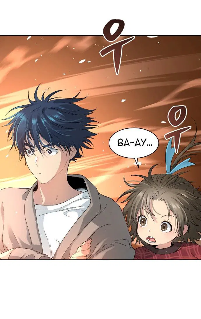 Манга О! Тангун - Глава 17 Страница 36