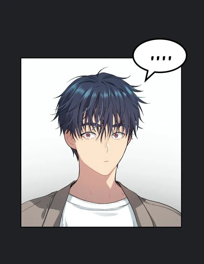 Манга О! Тангун - Глава 17 Страница 69