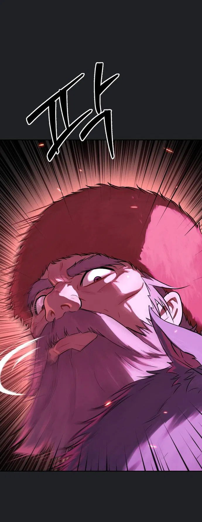 Манга О! Тангун - Глава 17 Страница 57