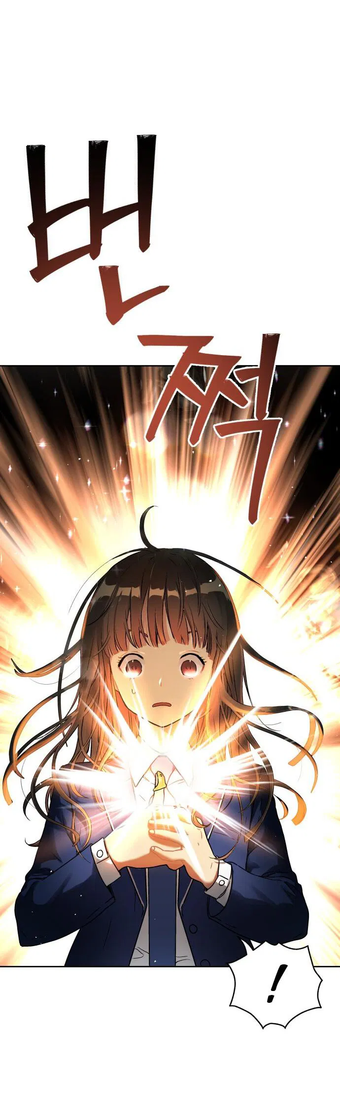 Манга О! Тангун - Глава 17 Страница 33