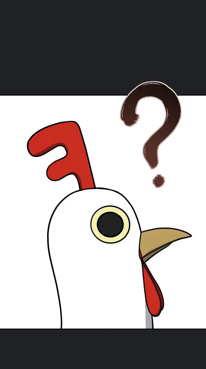 Манга О! Тангун - Глава 17 Страница 59