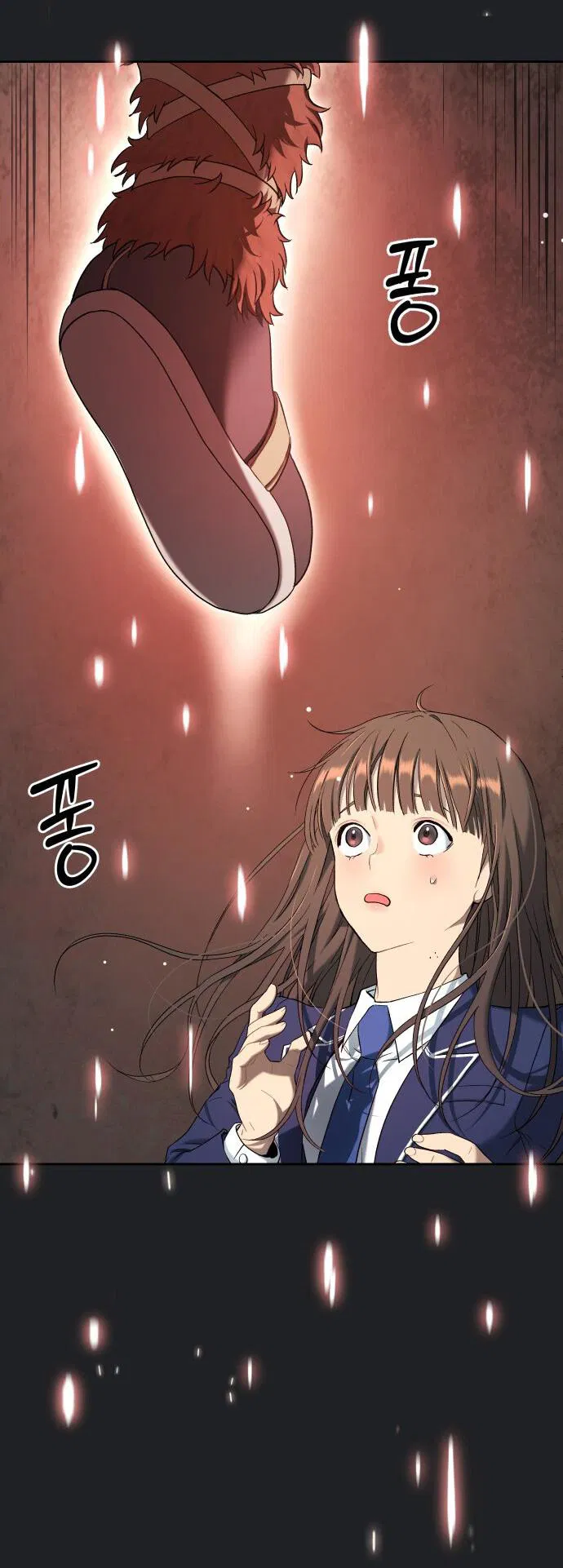 Манга О! Тангун - Глава 17 Страница 46