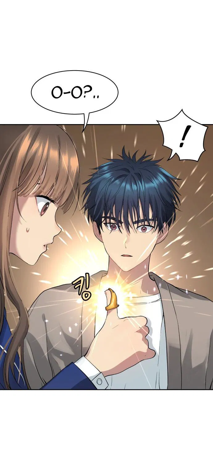 Манга О! Тангун - Глава 17 Страница 32