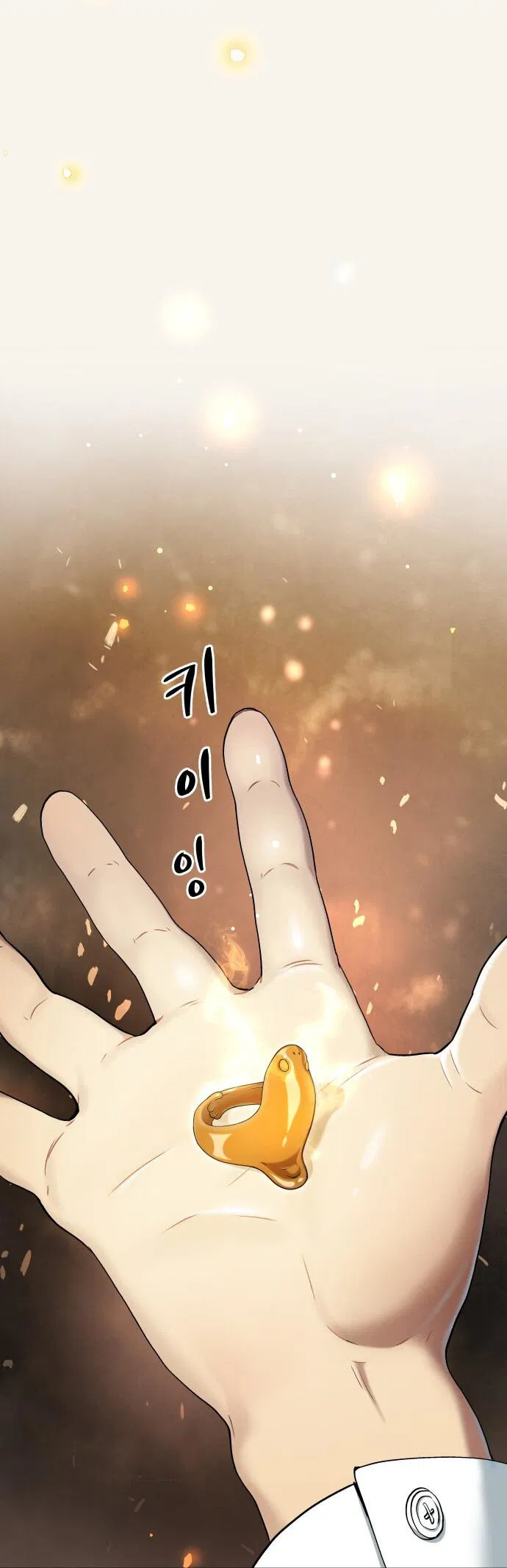 Манга О! Тангун - Глава 16 Страница 39