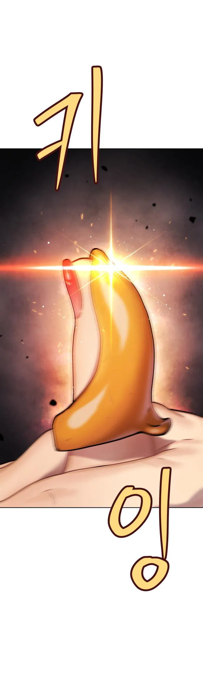 Манга О! Тангун - Глава 16 Страница 82