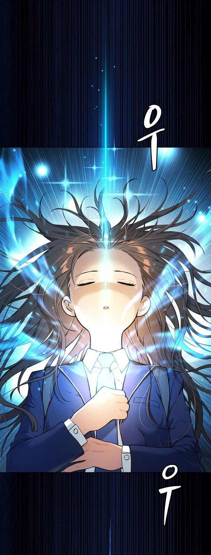 Манга О! Тангун - Глава 16 Страница 34