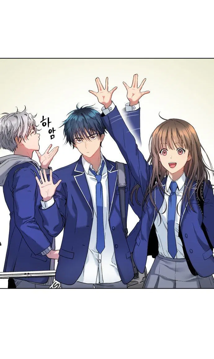 Манга О! Тангун - Глава 16 Страница 53