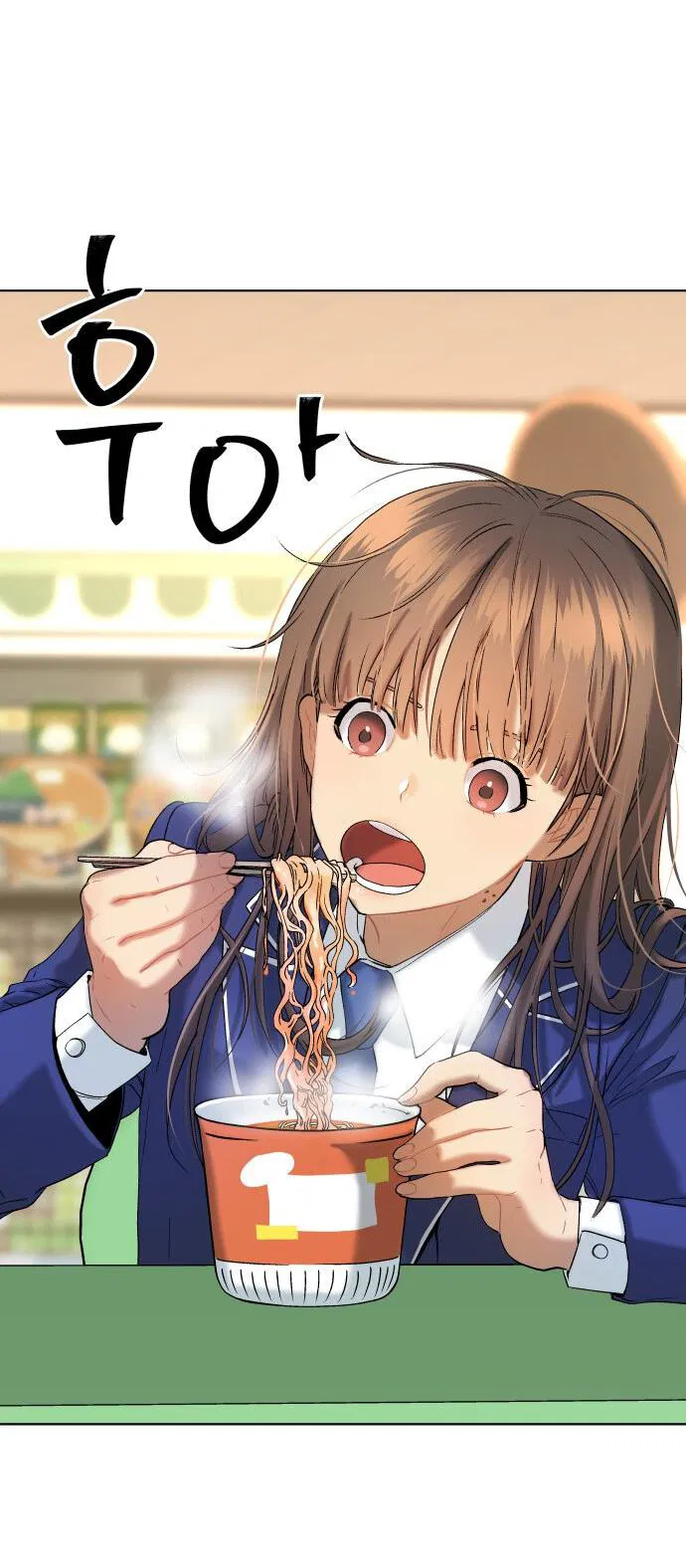 Манга О! Тангун - Глава 16 Страница 56